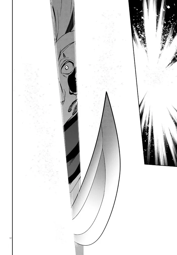 Mushoku Tensei Chapter 88 image 12_optimized